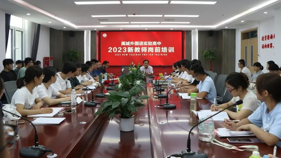 微信图片_20230801083910