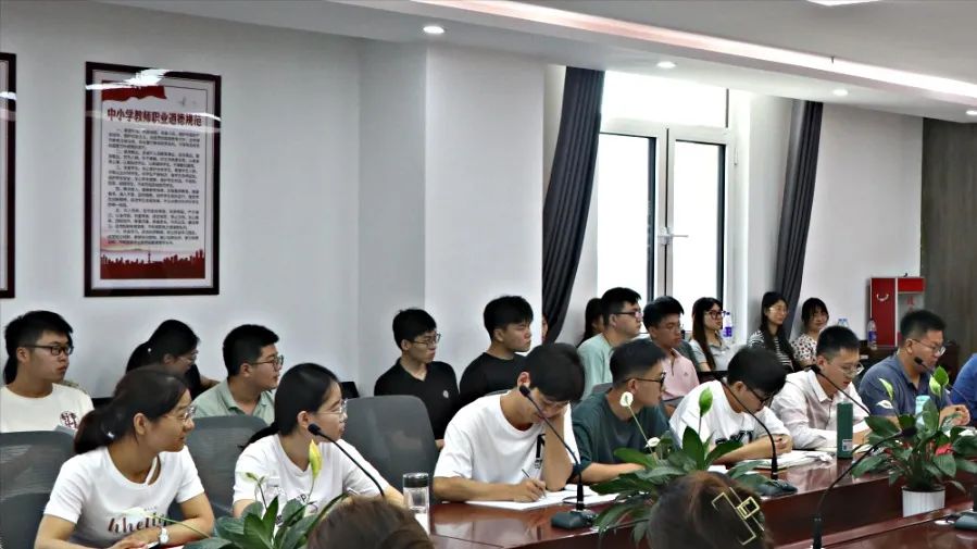 微信图片_20230801083910_4