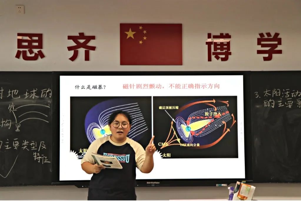 微信图片_20230801083911