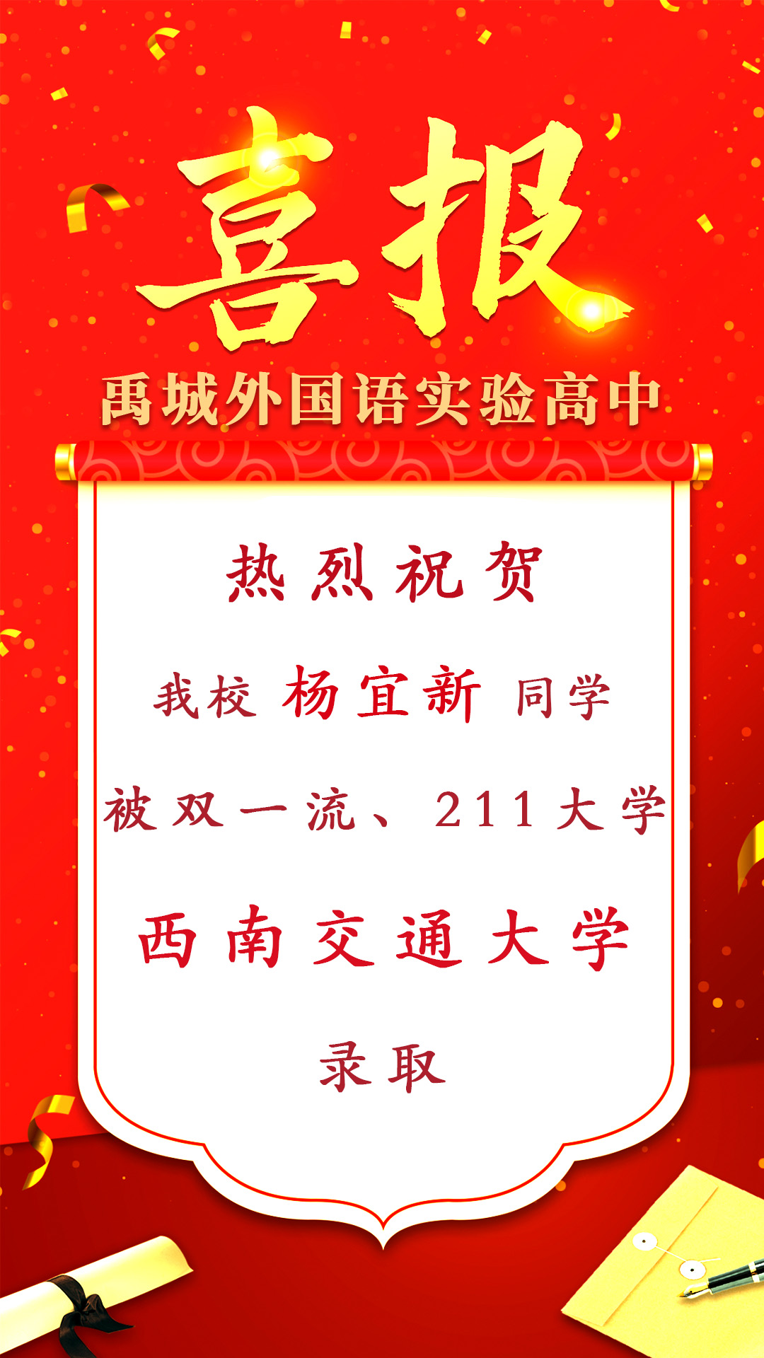 2cdfc1f6361f0c858a2b4a92fb6b720
